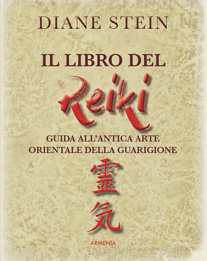 Il libro del reiki